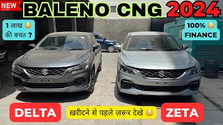 Baleno 2024 delta cng vs baleno zeta cng  full detail comparison [upl. by Wappes554]