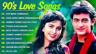 Kumar Sanu Romantic Song Hindi  Best of Kumar Sanu Duet Super Hit 90s Songs Old Is Gold Song 2024 [upl. by Sidoma791]