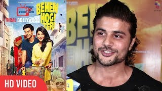 Mustafa Burmawalla Funny Review On Behen Hogi Teri  Viralbollywood [upl. by Cairns204]