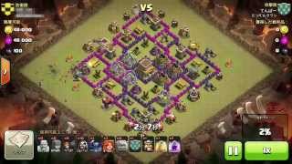 Clash Of Clans クラン対戦 TH8→TH8 gowipe [upl. by Nageek]