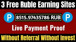 Russia Ruble Mining site 2023  Earn Payeer Ruble without Invest  Ruble Earning Sites [upl. by Ahseral]