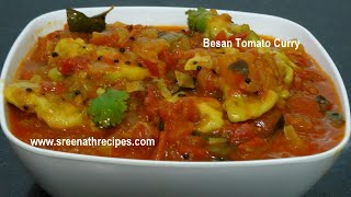 Besan Tomato Curry  Side Dish for Chapati [upl. by Percival578]