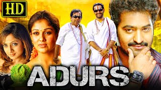 Adurs Adhurs HD  South Superhit Action Full Movie  Jr Ntr Nayanthara Sheela Brahmanandam [upl. by Haidabo518]