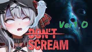 【 DONT SCREAM 】叫んだらやり直し！最恐ホラーゲーム再び…！【ホロライブ沙花叉クロヱ】 [upl. by Niar553]