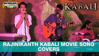 Rajinikanth Kabali Movie Song Covers  Kabali Movie Promotions  Ethnicity  Bandwagon [upl. by Einaffets373]