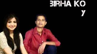 Mitra band baja barrat lyrics [upl. by Ecnarwal]