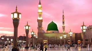 Alvida Alvida Mahe Ramzan  Last Friday of Ramzan 2024  Naat  Ramzan  2024 [upl. by Ibok]