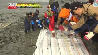 Running Man Episode 193 [upl. by Ragen553]