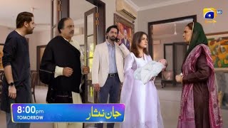 Jaan Nisar New Last Episode Promo  Jaan Nisar Last Ep 49 Teaser  Geo Drama [upl. by Patrizio]