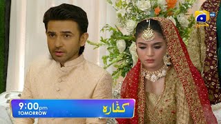 Kaffara Episode 41 Teaser Promo  Kaffara Tonght Episode 41 New Review Full Review [upl. by Alliehs982]