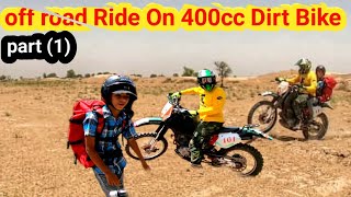 off road ride on dirt bikebest off road bikeRohi Cholistan [upl. by Llenaj]