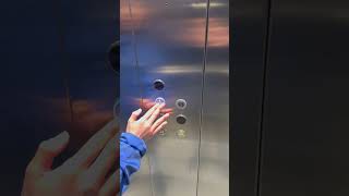 Tesla branded elevator lift alarmpower saving mode at John Cain memorial park [upl. by Destinee]