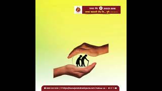 Atal Pension Yojana [upl. by Miguel700]