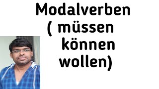 ModalverbenKönnenWollenMüssenGerman GrammarFLIHYD [upl. by Grega608]