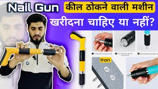 Manual Steel Nail Gun Tool Review  Portable Mini Nail Shooting Machine  Fast Hitting Rivet Gun [upl. by Aneehsram]