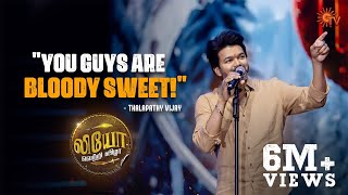 Thalapathy Vijays Speech  Leo Success Meet  Best Moments  Lokesh Kanagaraj  Sun TV [upl. by Macdonell]