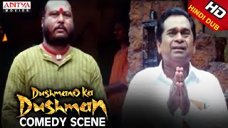 Brahmanandam Entry Comedy With Jayapraksha Reddy  Dushmano Ka Dushman Hindi Movie [upl. by Cramer]