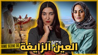 شنو وقع لحمزة منين كان راجع من الخدمة لدارو مع ال 5 د الصباح 🇲🇦🔥 [upl. by Leontina478]