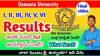 OU RESULTS UPDATE What Next Regular Backlog Results Osmania University Danduvenkatramulu [upl. by Janeta]