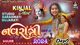 LIVE  Kinjal Dave Garba  Kinjal Dave No Rankar  Navratri Nonstop 2024 Day 6 StudioSaraswati [upl. by Virgilio41]