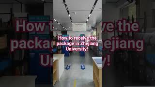 Zhejiang Universitys Package delivery place quotCai niaoquot [upl. by Eirruc]