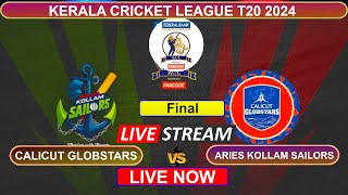 🔴KCL T20 Live  Calicut Globstars vs Aries Kollam Sailors Live Cricket Score amp Commentary [upl. by Wamsley]