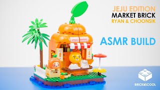 KAKAO FRIENDS JEJU EDITION｜Speed Build｜ASMR [upl. by Ardnasyl]