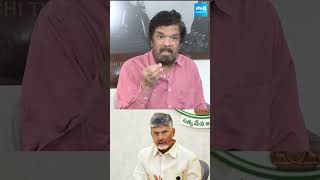 మాల వేసుకుని మందు తాగట్లేదు  Posani Krishna Murali About Chandrababu  Tirupati Laddu Issue [upl. by Annehs]