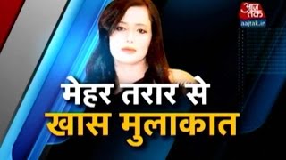 Exclusive interview with Mehr Tarar on Sunanda Pushkar death [upl. by Masao303]