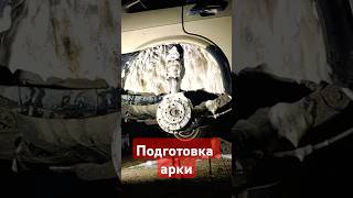 Чего только стоит старая мастика 2109 авто рекомендации ваз2109 ремонт automobile mechanic [upl. by Ursuline]