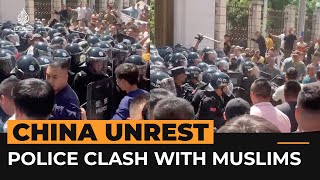 Unrest in China as authorities try to demolish a mosque  Al Jazeera Newsfeed [upl. by Ellatsirhc113]