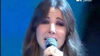 Nancy Ajram  Mien Da Elly Nesyik Eid El Fetr 09 [upl. by Jereld447]