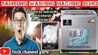 Samsung washing machine top load demo Samsung washing machine demo in hindi demotsch channel guru [upl. by Simone881]