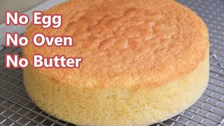 BASIC EGGLESS VANILLA CAKE VIDEO  HOW TO MAKE NO OVEN SPONGE CAKE  without condensed milk [upl. by Enahpets349]