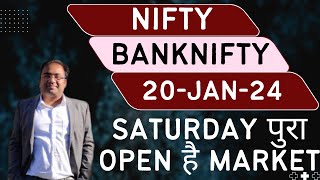 Nifty Prediction and Bank Nifty Analysis for Saturday  20 January 24  Bank Nifty Tomorrow [upl. by Rehctelf]