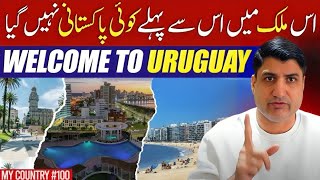 FIRST PAKISTANI to VISIT URUGUAY 🇺🇾 Exploring Montevideo City [upl. by Simpkins]