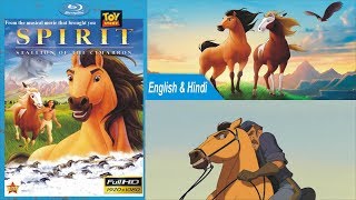 Spirit Stallion of the Cimarron 2002 Full Movie 720p Eng Subs Hindi English [upl. by Halas]