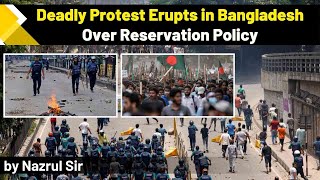 Deadly Protest Erupts in Bangladesh over Reservation Policy [upl. by Jeanette487]