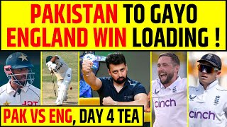 🔴PAKISTAN UNDER PRESSURE 😱 EASY WIN LOADING FOR ENGLAND  PAKISTAN VS ENGLAND TEA BREAK [upl. by Ahsiri]