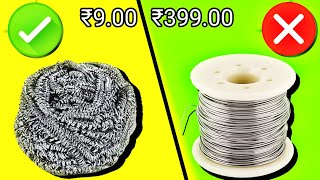 Nichrome WireHowToFindNichromeफ्री में  Nichrome Wire wherectp findनाईक्रोम वायर कहाँ से मिलेगा [upl. by Ennahteb]