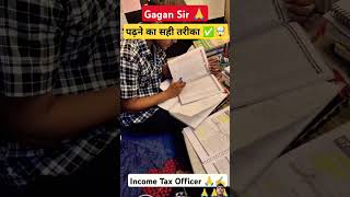 पढ़ने का सही तरीका ✓ ००  How To Study📕💯motivation upsc ssc [upl. by Mcnamee]