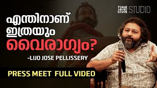 quotStill No Plans To Change Still No Plans To Impressquot  Lijo Jose Pellissery  Cue Studio [upl. by Blasius]