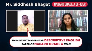 NABARD Grade A Descriptive English  NABARD Phase 2 Strategy for Essay and Precis  Preparation Tips [upl. by Travis915]