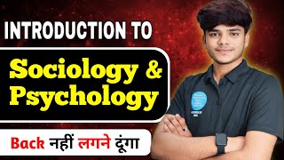 introduction to sociology amp psychology BSC nursing 1st sem sociology and physiology class sociology [upl. by Allecram]