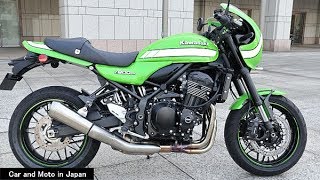 Kawasaki Z900RS CAFE  Green [upl. by Okiruy353]