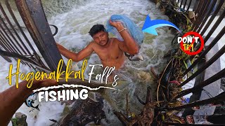 🤯Risky Fishing🎣⚠️  Hogenakkal Falls💦 Risky Life Vlog1Free World Hogenakkal fishing viralvideo [upl. by Fifi]