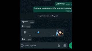 утц утц утц юкан юкантоп straykids kpop рек roblox youtube rbx Belayakakashka [upl. by Grimaldi]