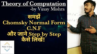 TOC CFG to Chomsky Normal Form CNF [upl. by Mihcaoj379]