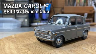 マツダ キャロル｜Mazda Carol 62ARII 132 Owners club【プラモデル】 [upl. by Willock441]