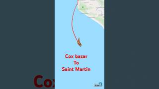 Cox Bazar to saint martin youtubeshorts travel yshorts [upl. by Atinus]